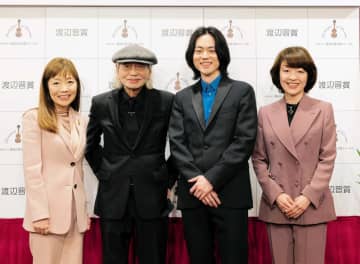 細野晴臣が第21回渡辺晋賞を授賞 「本当に光栄です。正直まだ慣れませんね」 菅田将暉が駆けつけ祝福