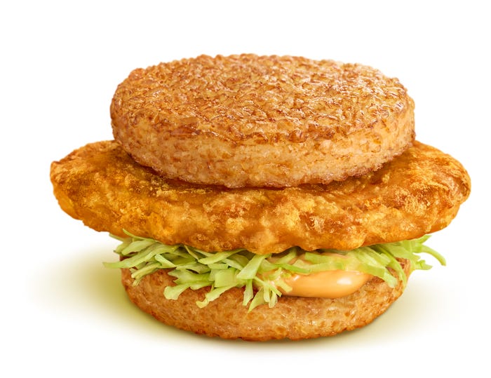 ごはんチキンタツタ/提供画像