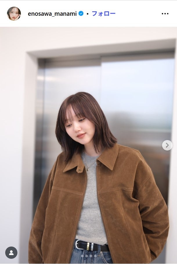 江野沢愛美Instagramより