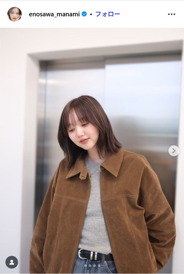 江野沢愛美Instagramより