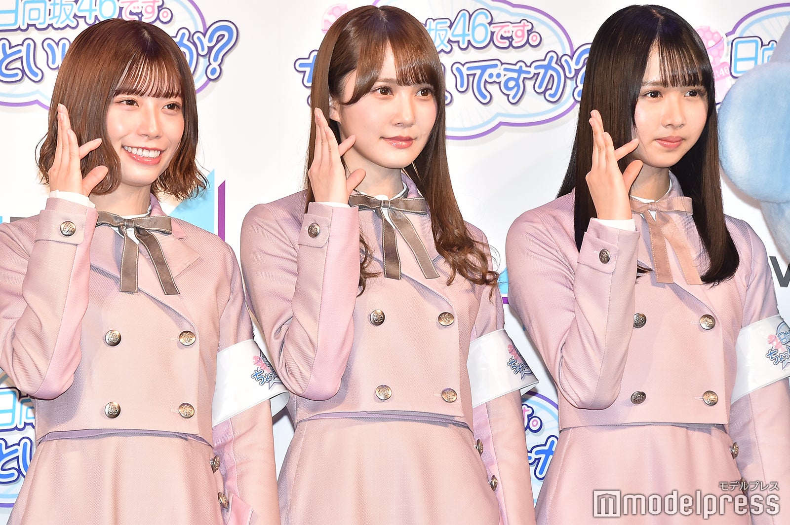 東村芽依、加藤史帆、上村ひなの（C）モデルプレス