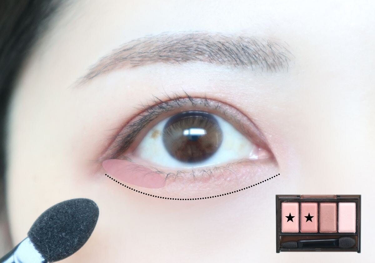 下まぶたはほんのり自然に盛る