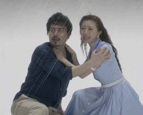 小澤征悦&松本まりか、“怪演”に監督太鼓判 熱いオファーで出演決定<離婚なふたり>