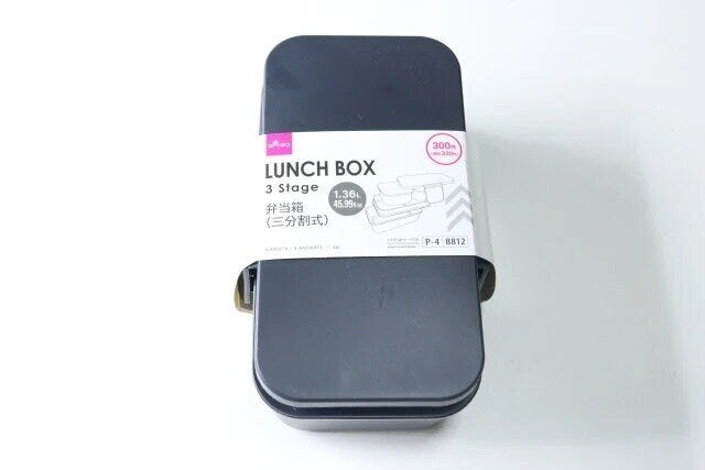 ダイソー　弁当箱（三分割式）　パッケージ