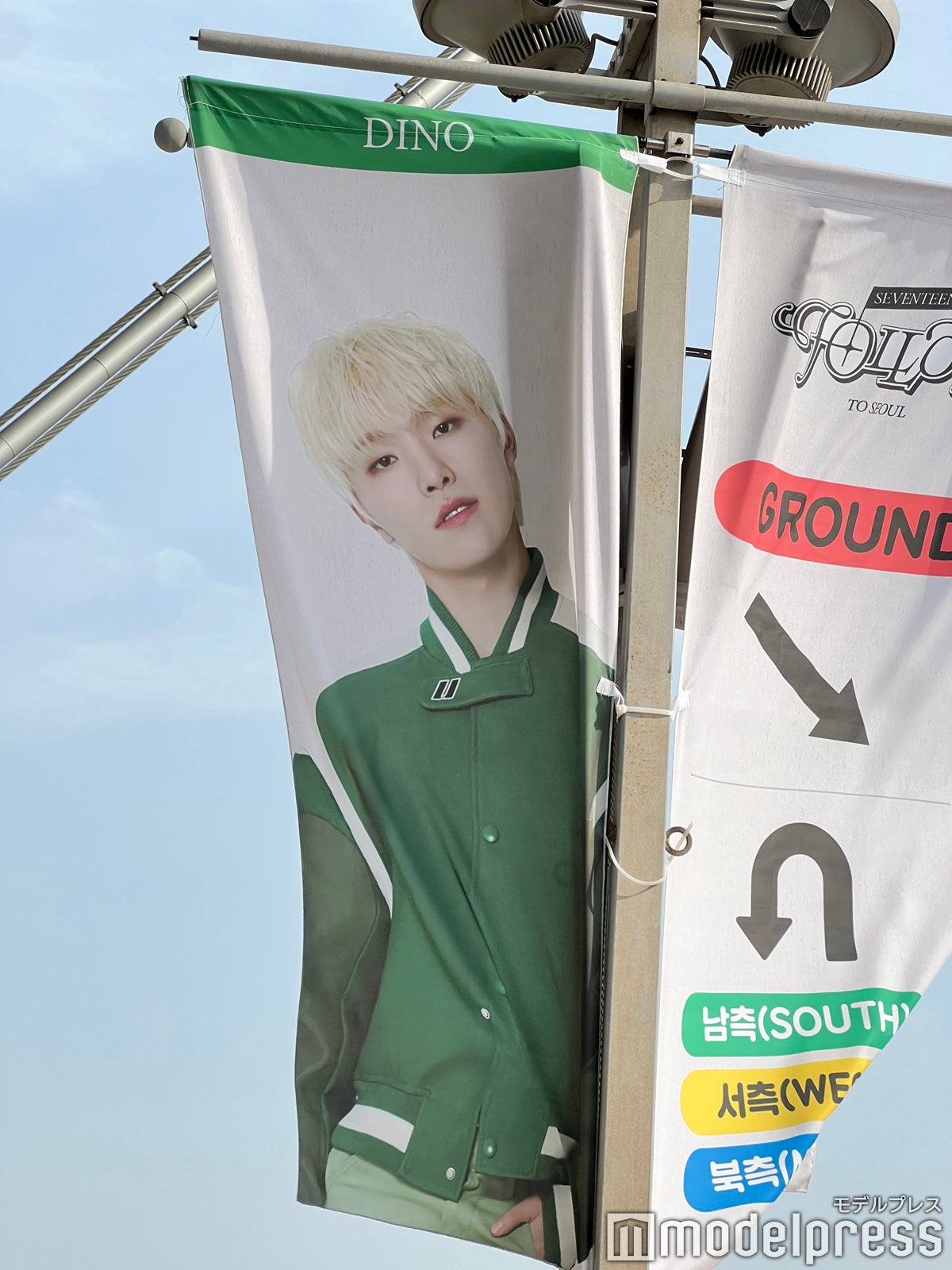 「SEVENTEEN TOUR 'FOLLOW' AGAIN TO SEOUL」韓国現地の様子（C）モデルプレス