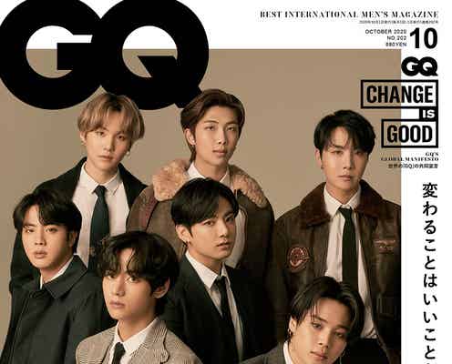 BTS登場の「GQ JAPAN」表紙解禁