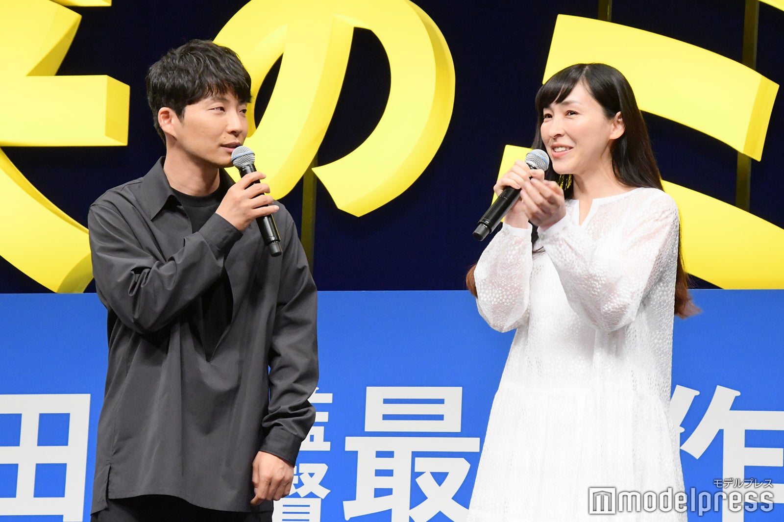 星野源、麻生久美子（C）モデルプレス