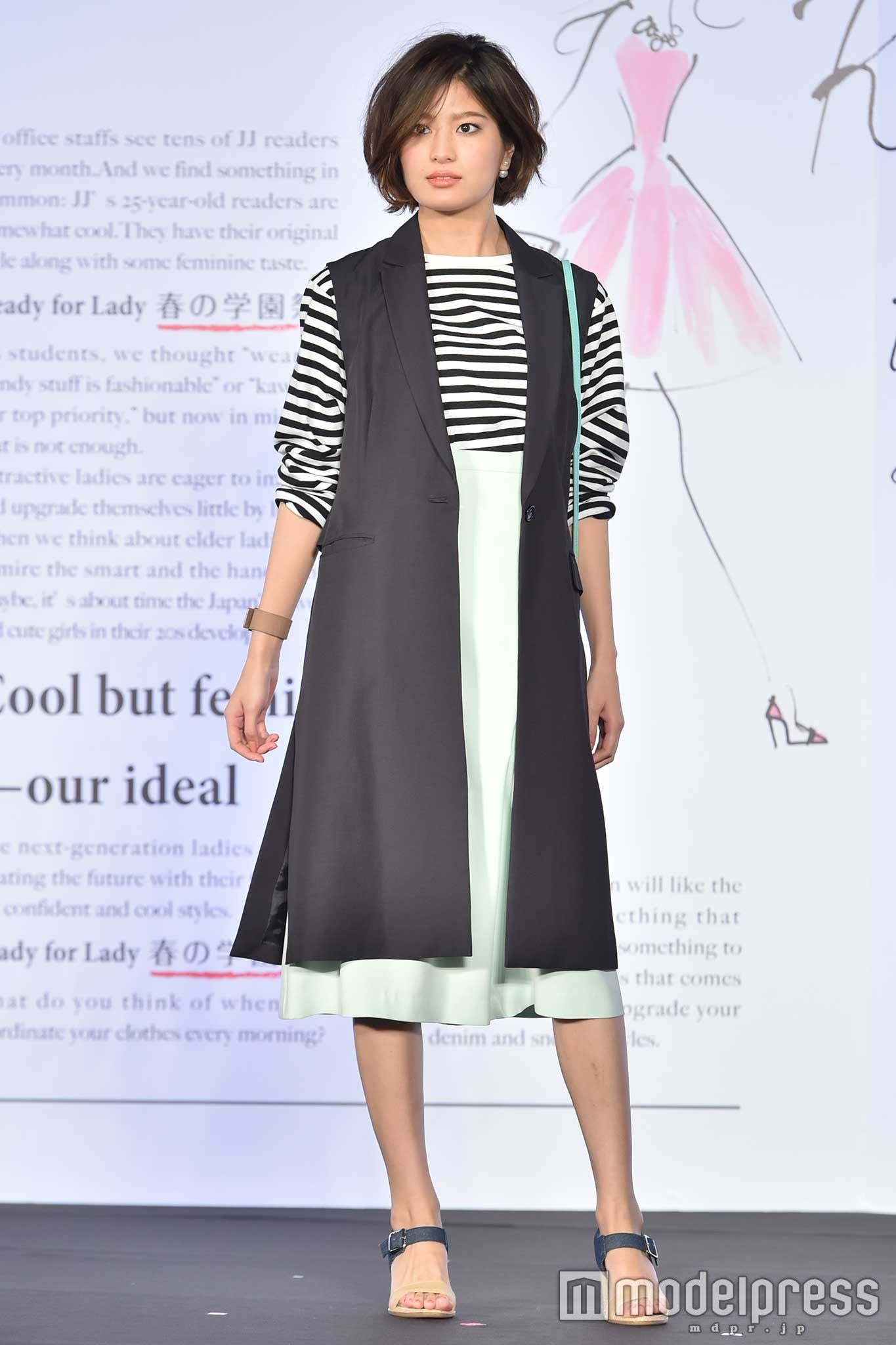 寺本愛美（C）モデルプレス