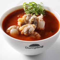 具沢山ブイヤベースのスープ餃子/画像提供:セクションワン