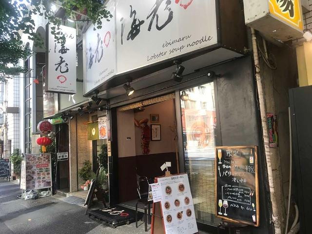 column_ff8029d6903c9c89e770c4d1f8f90360.