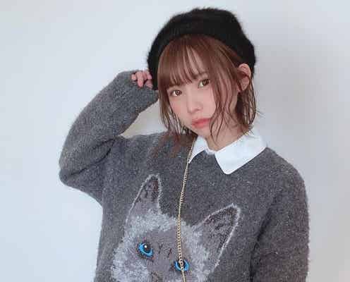 えなこ“猫コーデ”披露でファンから「可愛すぎる」の声続出