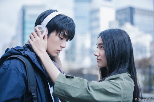 真剣佑、仁村紗和、(C)フジテレビ