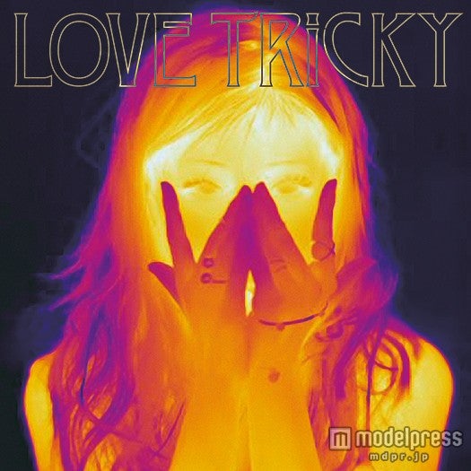 大塚 愛アルバム『LOVE TRiCKY』CD＋DVD（4月22日発売）