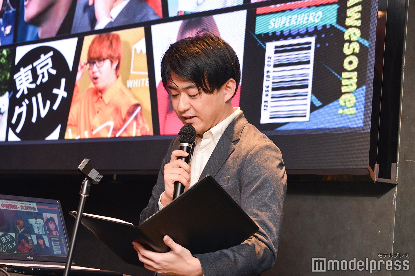 司会を務めた講師の柴田（C）モデルプレス