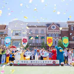 スペシャル感謝月間『THANKS LOVE MONTH 2025』セレモニーの様子/画像提供:ユー・エス・ジェイ