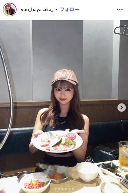 早坂ゆうInstagramより