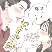 もう愛情も湧かないよ 彼が 彼女を嫌いになった 理由って モデルプレス もう愛情も湧かないよ 彼が 彼女を嫌いになった 理由って モデルプレス