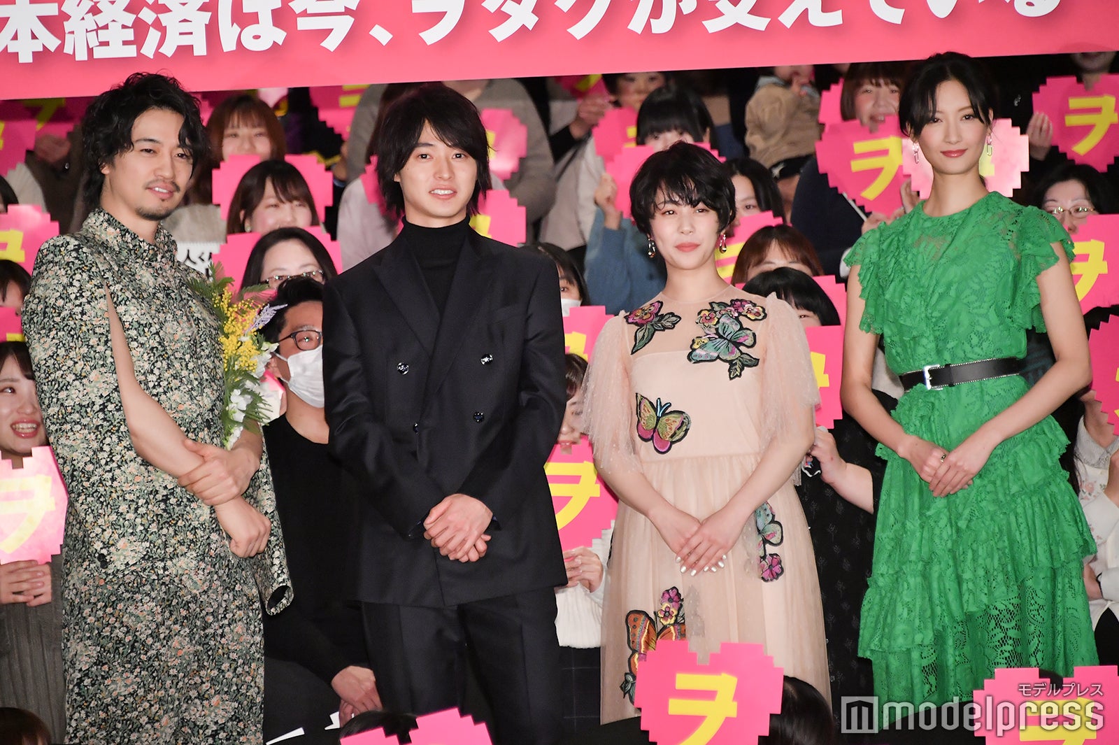 斎藤工、山崎賢人、高畑充希、菜々緒（C）モデルプレス