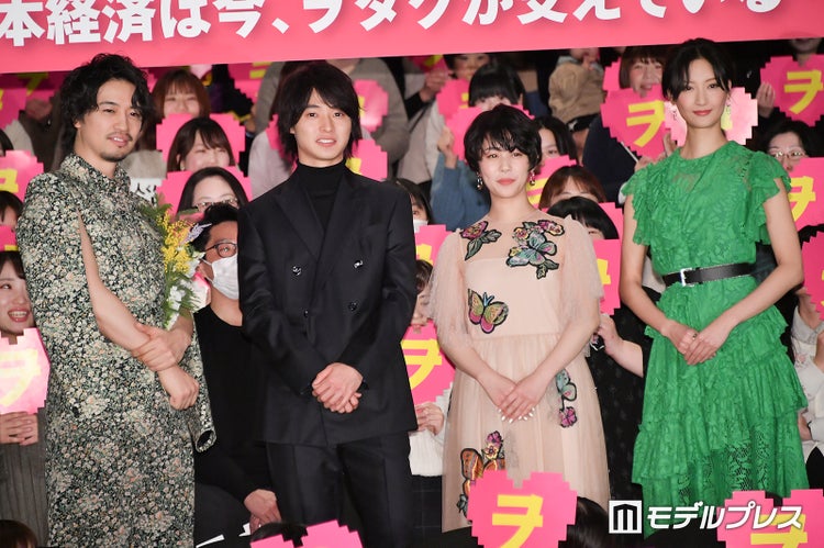 画像9 14 親バカ青春白書 今日から俺は 福田雄一監督作6選 ユーモアたっぷりの作品を振り返る モデルプレス 画像9 14 親バカ青春白書 今日から俺は 福田雄一監督作6選 ユーモアたっぷりの作品を振り返る モデルプレス