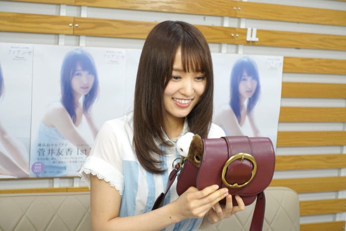 菅井友香(提供写真)