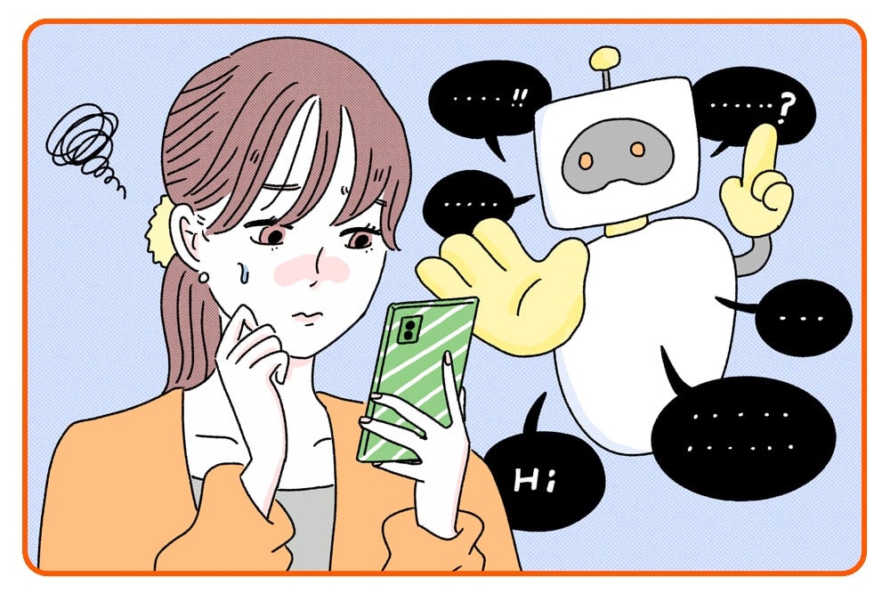 ChatGPTはどう使う？ 知っておきたい活用のヒントと注意点