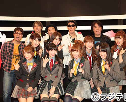 AKB48渡辺麻友、島崎遥香ら大興奮「カッコいいと思いました」