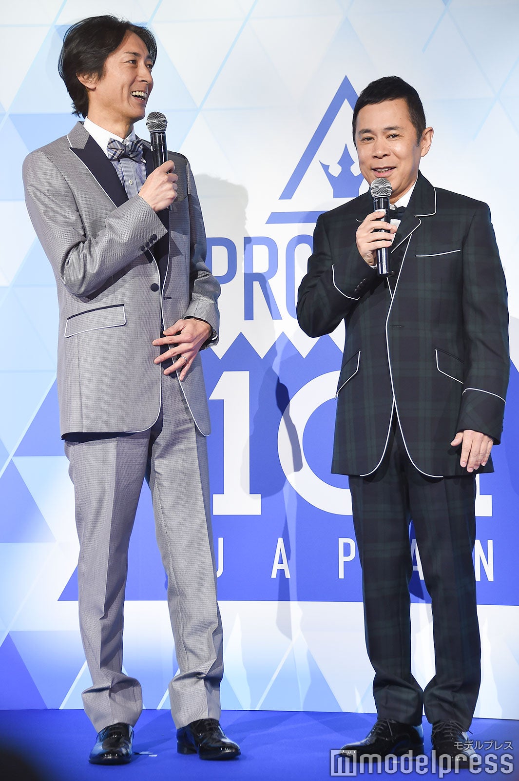 ナインティナイン（矢部浩之、岡村隆史） （C）モデルプレス