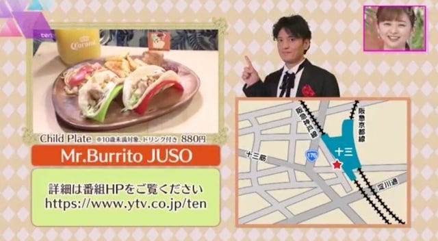 【大阪】ジャンクなのに超低糖質！毎日でも食べたい「ヘルシーなブリトー」