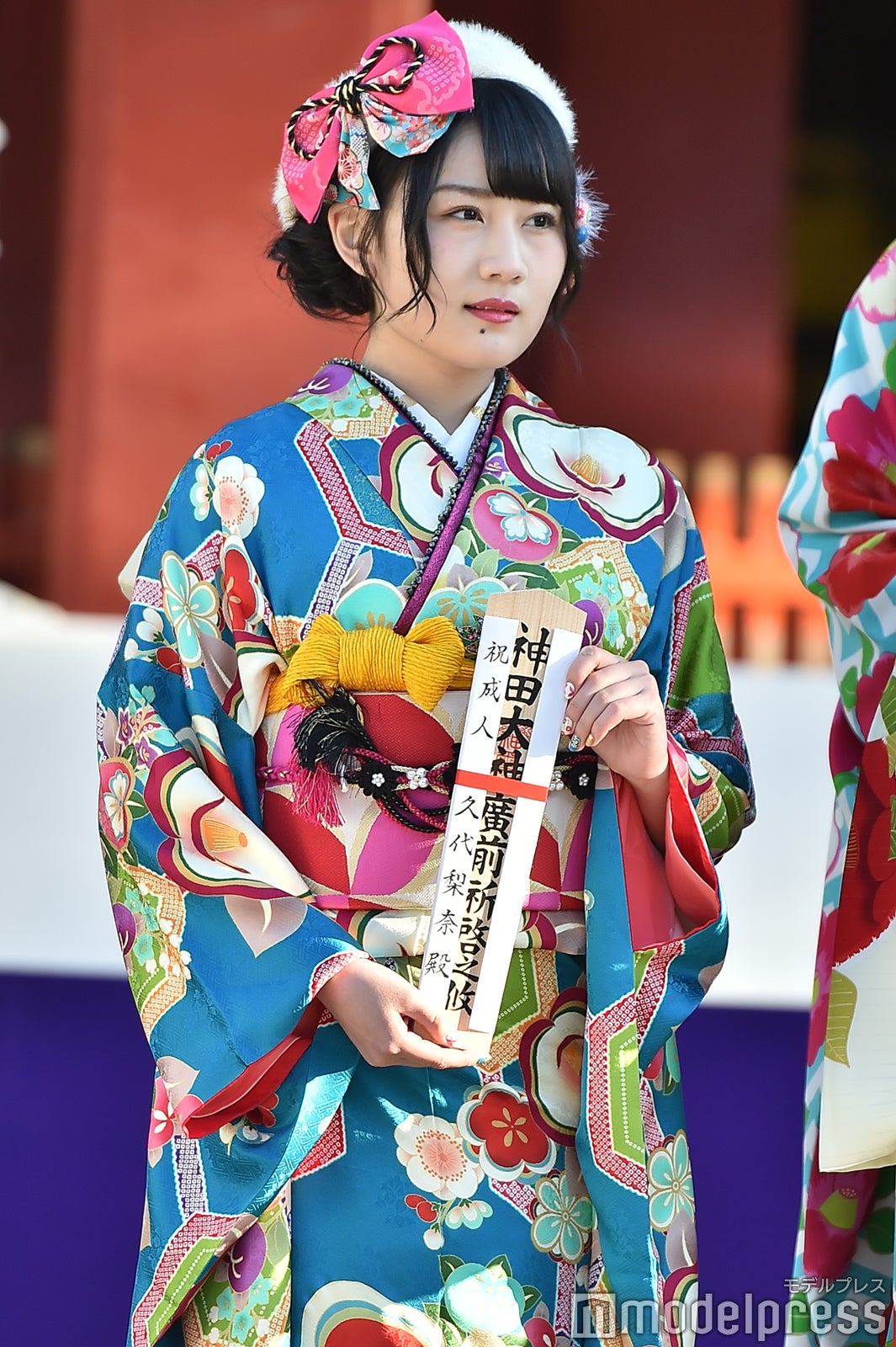 久代梨奈／AKB48グループ成人式記念撮影会 （C）モデルプレス