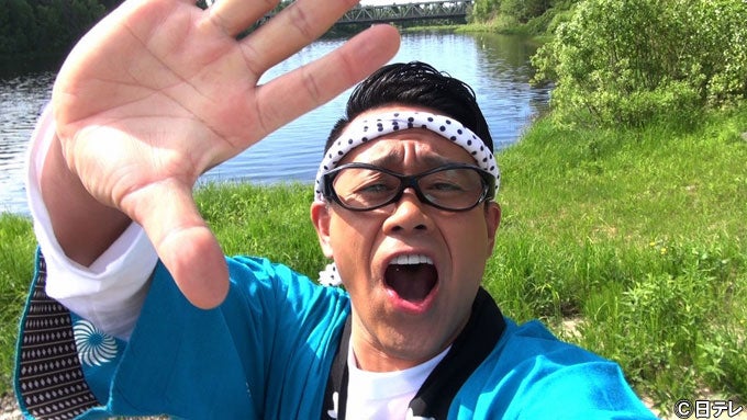 宮川大輔の99回にわたる祭りをプレイバック イッテq あの神回は登場するのか モデルプレス