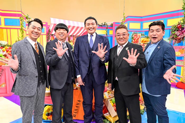 11日放送『バナナサンド』より(C)TBS