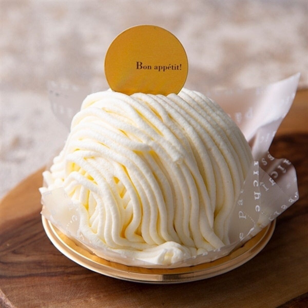 「Bon 「Bon