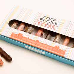 スティックワッフル/画像提供:鉄道会館