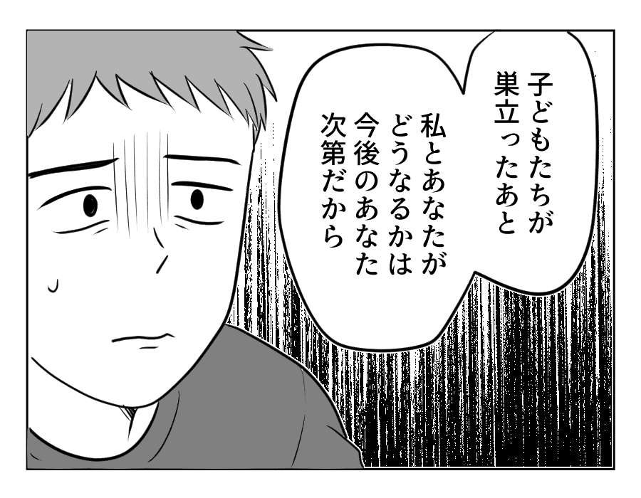 18_4