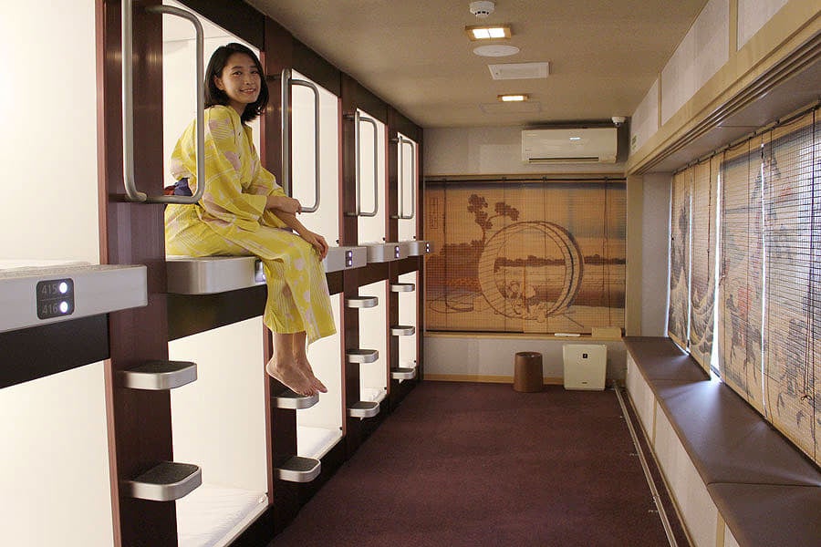 NADESHIKO HOTEL SHIBUYA ベッドルーム