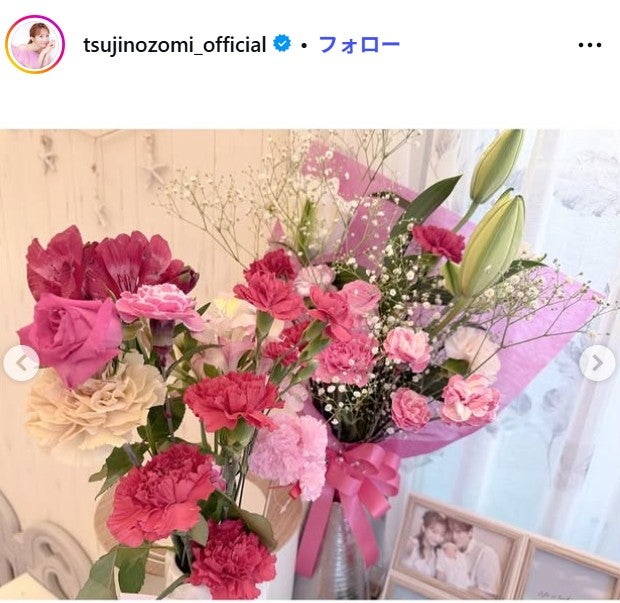 辻希美Instagramより