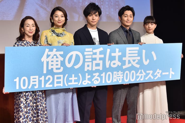 左から:原田美枝子、小池栄子、生田斗真、安田顕、清原果耶 (C)モデルプレス