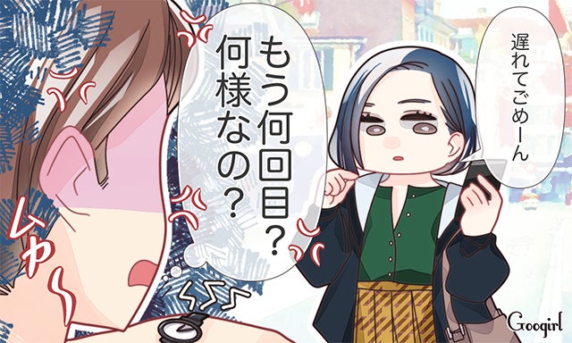 彼女なら大事にされたい 彼に 飽きられやすい 女性の特徴4つ モデルプレス