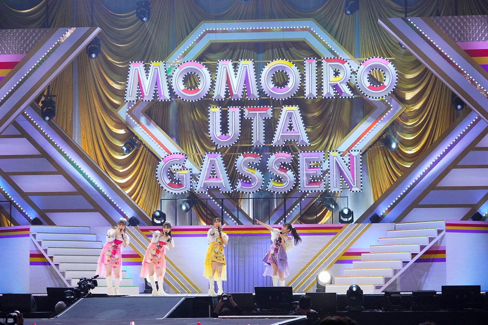 ももいろクローバーZ／佐々木彩夏、百田夏菜子、玉井詩織、高城れに「第6回 ももいろ歌合戦」より（提供写真）