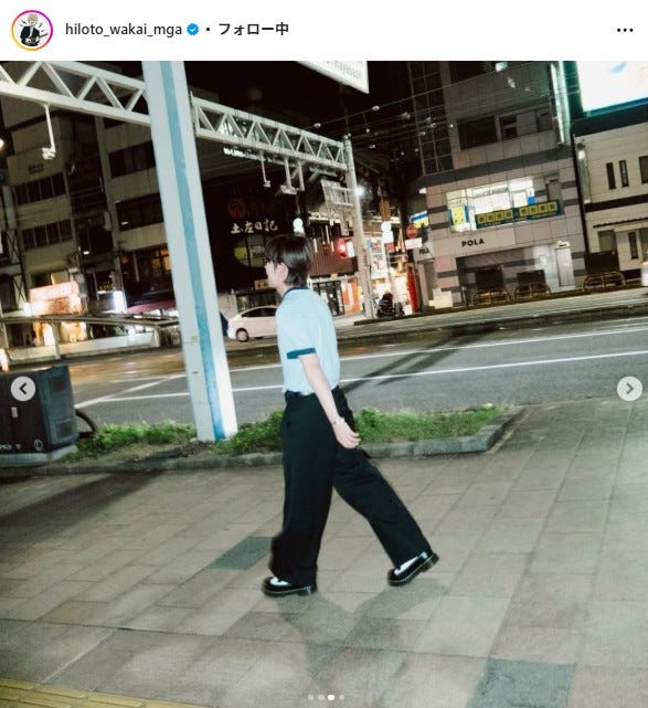 若井滉斗 Instagramより