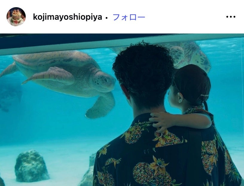 小島よしおInstagramより