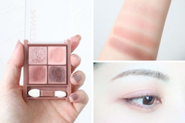 セザンヌのビタートーンアイシャドウのドライローズ