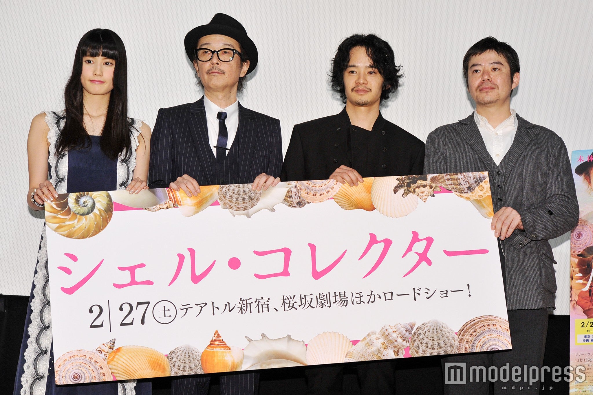 （左から）橋本愛、リリー・フランキー、池松壮亮、坪田義史監督（C）モデルプレス