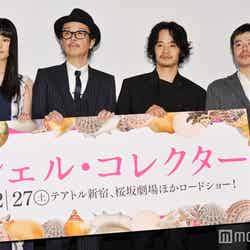 （左から）橋本愛、リリー・フランキー、池松壮亮、坪田義史監督（C）モデルプレス