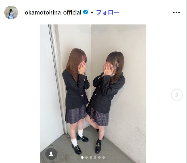 菅原咲月、岡本姫奈／岡本姫奈Instagramより