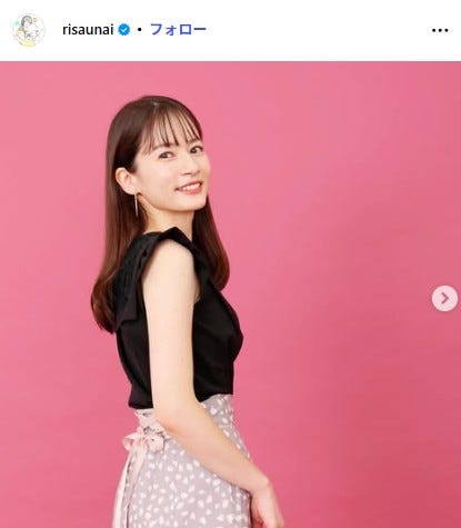 宇内梨沙Instagramより