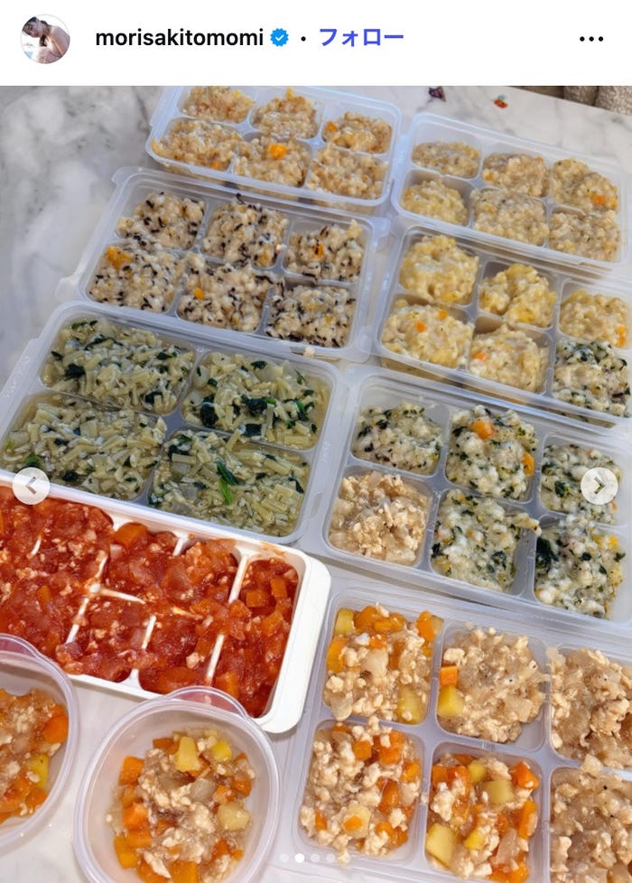 森咲智美Instagramより