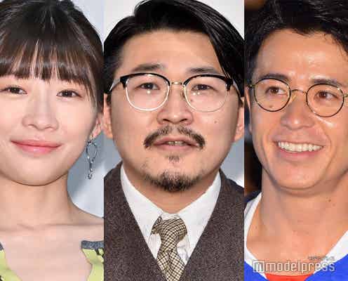 オズワルド伊藤、オリラジ藤森の結婚報道にボケ 妹・伊藤沙莉からの“辛口ツッコミ”が話題「面白すぎ」「仲良し兄妹」