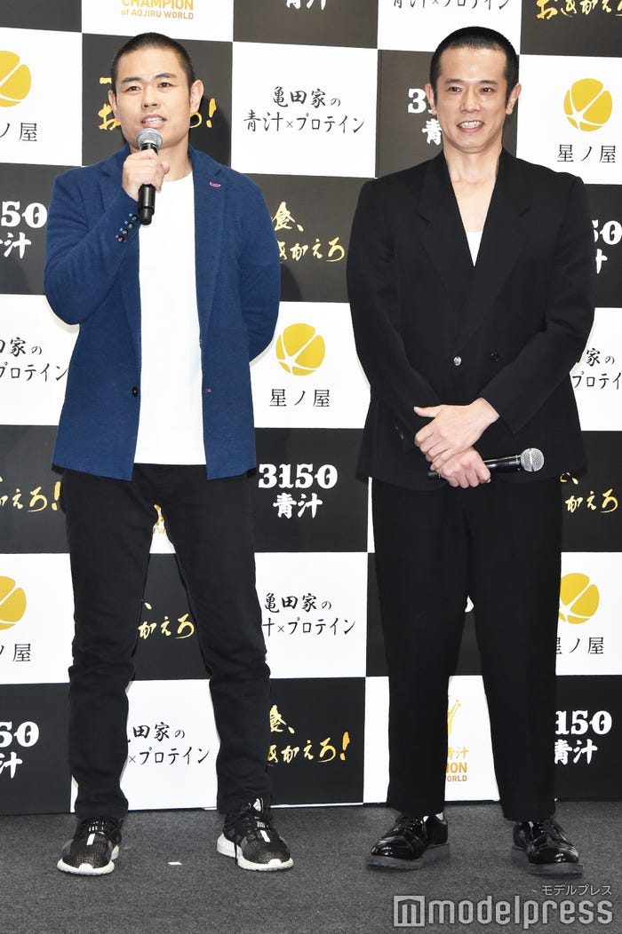 品川祐、庄司智春(C)モデルプレス