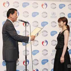 肝炎対策特別大使に任命された持田香織